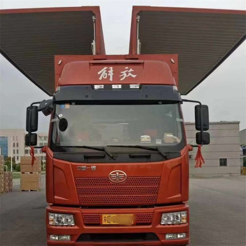 江西吉安泰和县到长丰物流公司-一站式货运服务（长丰物流网点查询）